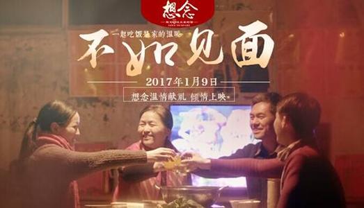 农村房子没有房产证怎么办理不动产登记